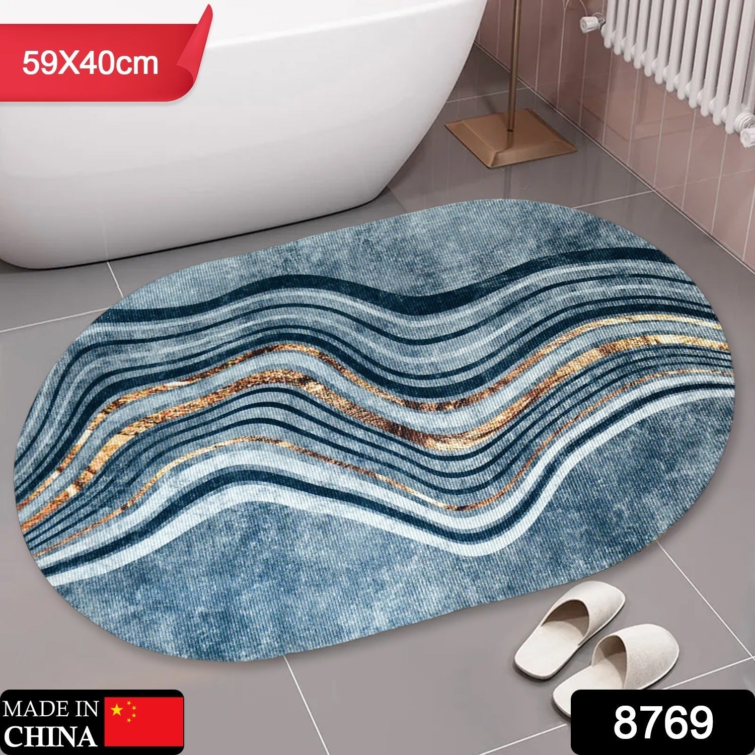 Floor Mat, Bath Mat, Door Mat Floral Pattern, Washable, Non-Slip, Stylish, Design Print Rug Mat, Stylish, Quality, Abrasion Resistant, Soundproofing, Hot Carpet, All Seasons, For Kitchen, Bedroom, Living Room (59x40 Cm) Floor Mat, Bath Mat, Door Mat Floral Pattern, Washable, Non-Slip, Stylish, Design Print Rug Mat, Stylish, Quality, Abrasion Resistant, Soundproofing, Hot Carpet, All Seasons, For Kitchen, Bedroom, Living Room (59x40 Cm)